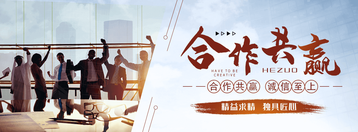 大庆专业的输送带厂家