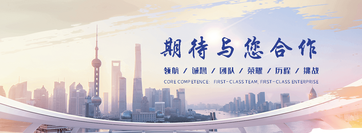 大庆橡胶输送带生产厂家
