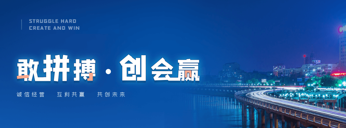 大庆尼龙输送带源头厂家